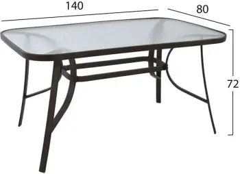Set kopshti tavolinë & karrige FH10569.02, 5 pjesë, të kafta