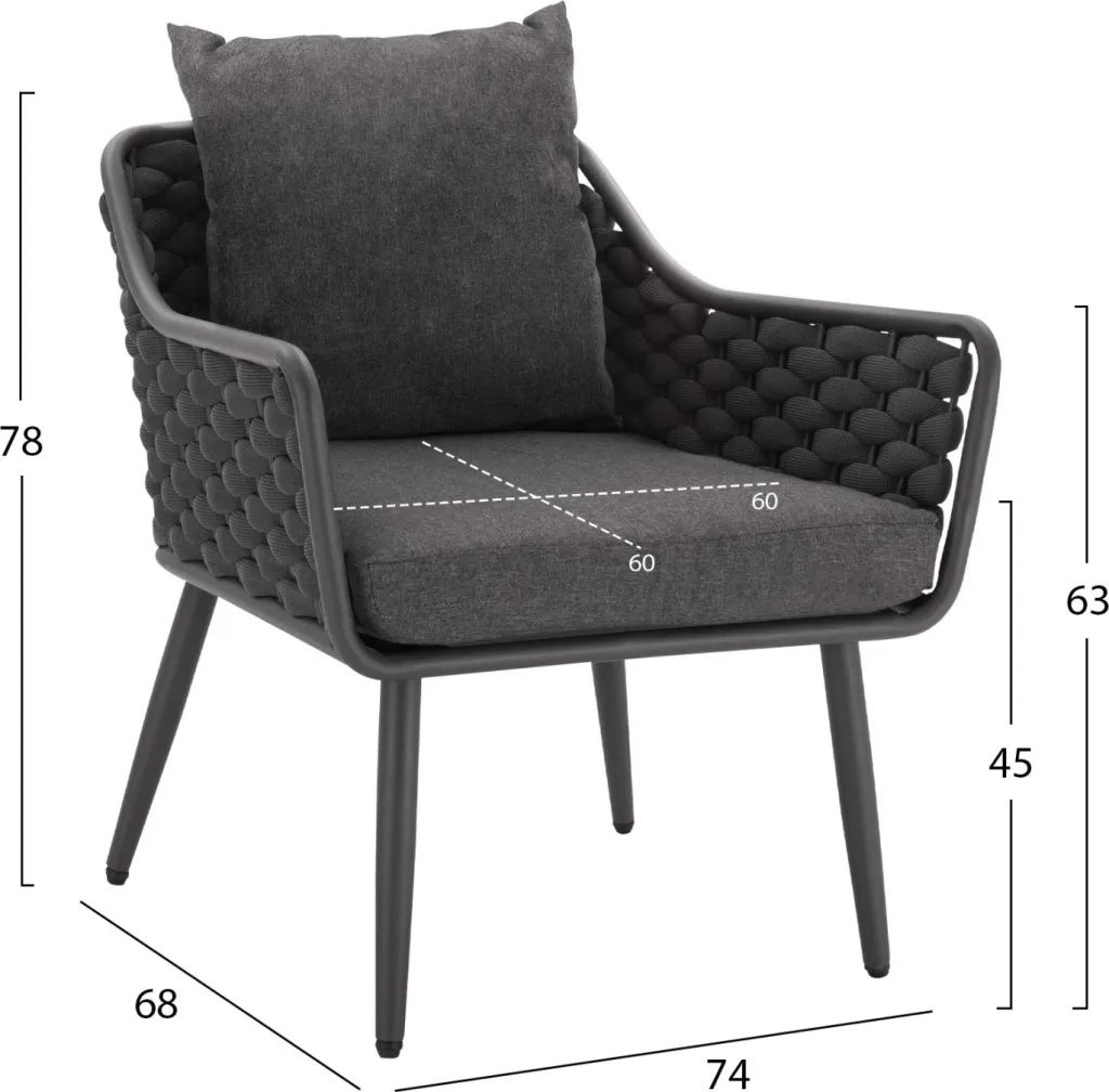 Set dhomë ndenjeje metal + wicker HM5711, gri - 3