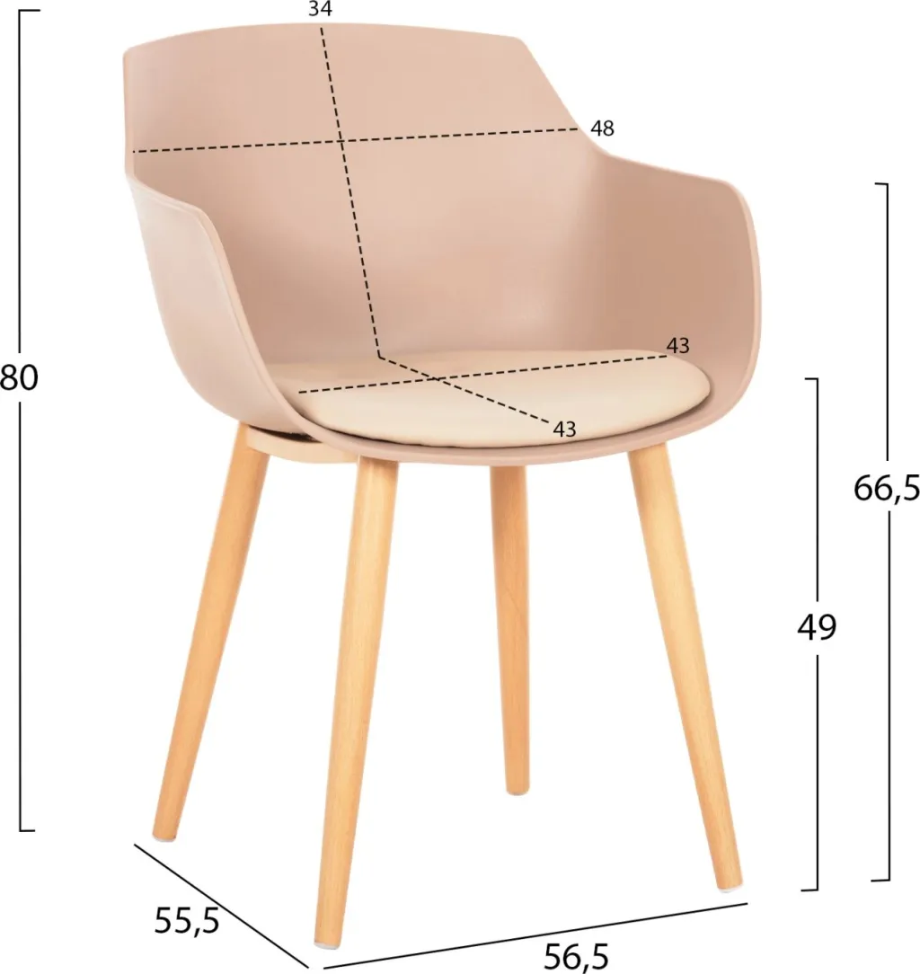 Karrige për ngrënie LUCIE FH8242.11, ngjyrë kapuçino, këmbë metalike ngjyrë druri, 56x55.5x80H cm., set prej 2 copë - 3