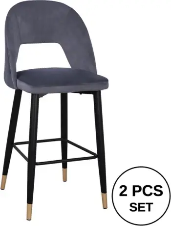 Karrige për bar Harper FH8526.01, kadife gri me kornizë metalike, 50Χ51Χ111cm, set prej 2 copë