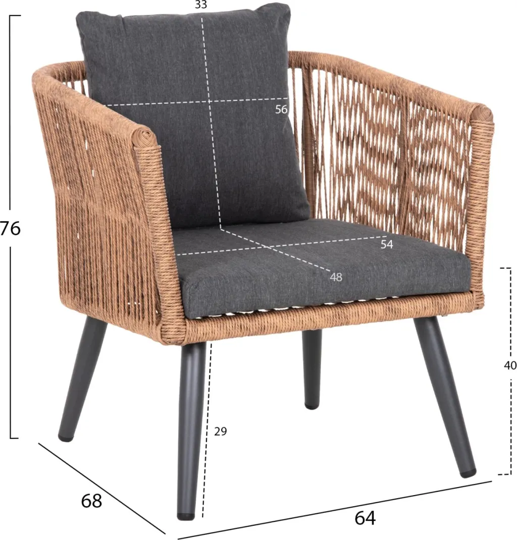 Set salloni për jashtë 4 pjesë, FREJA FH6057.03, alumin, ngjyrë antracit, ratan PE, ngjyrë bezhë-antracit, jastëkë - 2