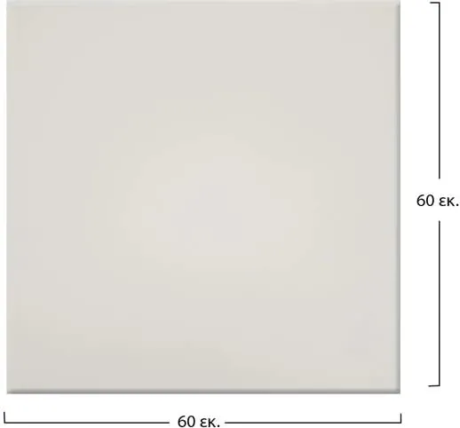 Sipërfaqe Tavoline 101 Werzalit 60x60cm e bardhë FH5229.02 - 2