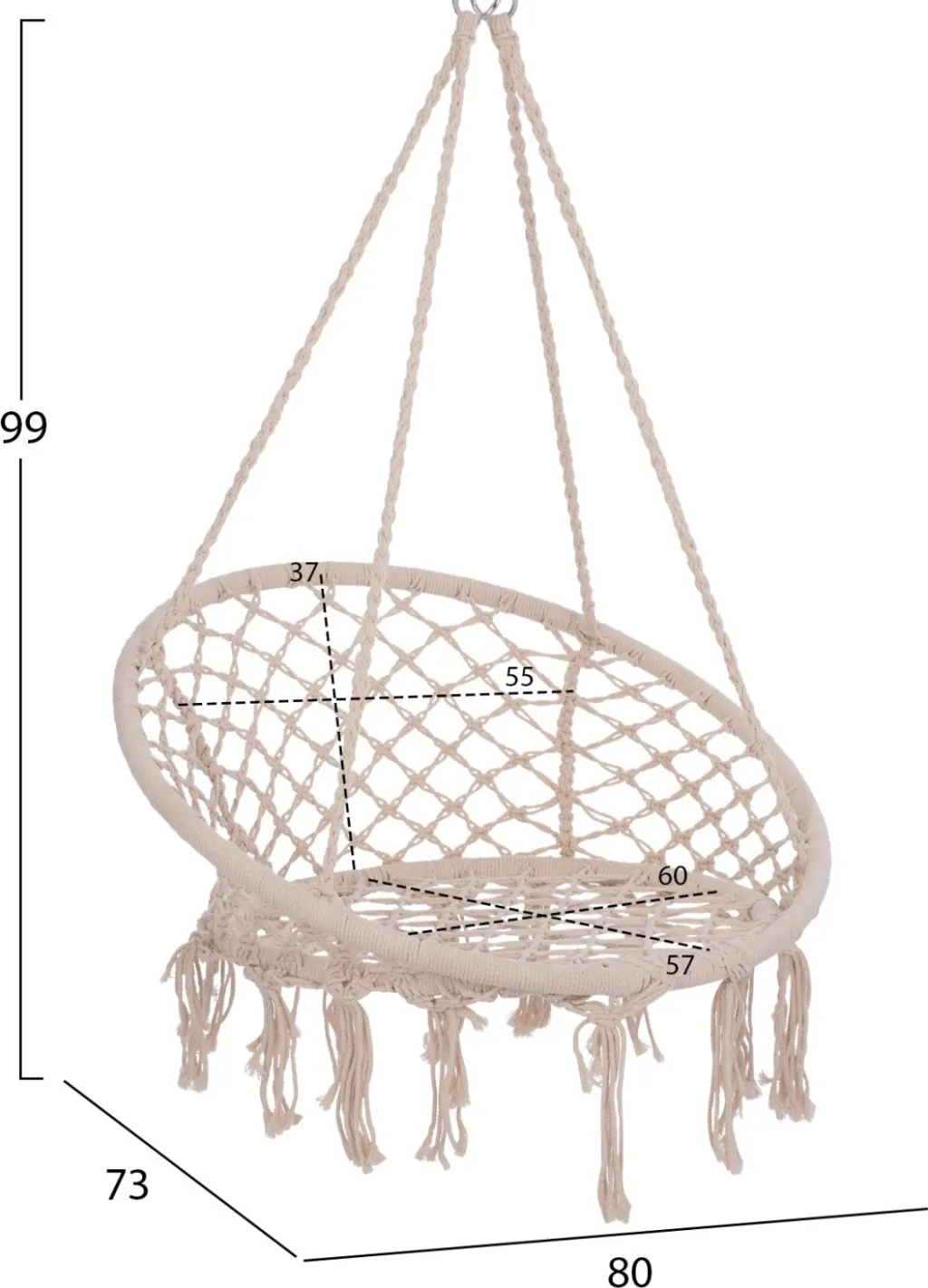 Luhatëse “Nest” (HM5768) - 2