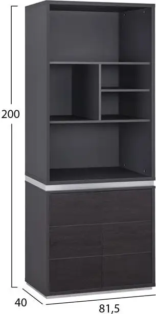 Bibliotekë profesionale për zyre, ngjyrë gri dhe wenge, FH2090, 81.5x40x200 cm