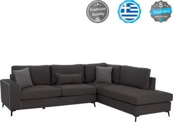 Divan qoshe DIVA, ngjyrë gri, këmbë të larta, 2 pjesë, qoshe e djathtë