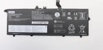 Bateri e brendshme Lenovo 3-Cell 57Wh Lilon