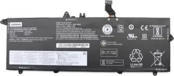 Bateri për laptop Lenovo Internal, 3C, 57Wh