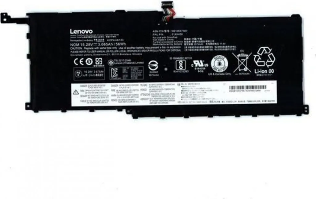 Bateri për laptop Lenovo 4C, 56Wh - 1