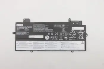 Bateri zëvendësuese për laptop Lenovo, 57W