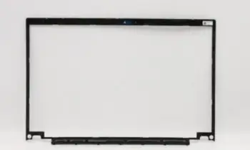 Mbrojtëse ekrani Lenovo Ironhide-1 B
