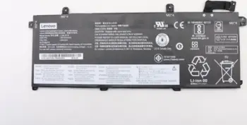Bateri Lenovo,3c, 50Wh, LiIon, LGC
