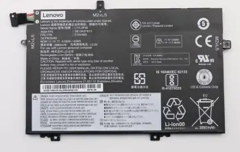 Bateri e brendshme Lenovo 3-cell 45WH LI