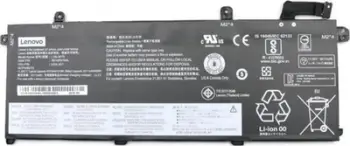 Bateri për laptop Lenovo 3C, 50Wh