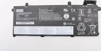 Bateri Lenovo Internal, 3 qeliza, 50Wh, LiIon, e zezë