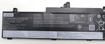 Bateri laptopi Lenovo 57Wh, Lithium Ion, e brendshme - 5