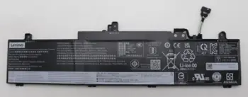 Bateri laptopi Lenovo 57Wh, Lithium Ion, e brendshme