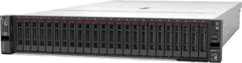 Server Lenovo ThinkSystem SR650 V2, me procesor Xeon Silver 4314