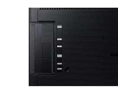 Monitor Samsung QB24R-FHD, 24", FHD, LED, i zi - 7