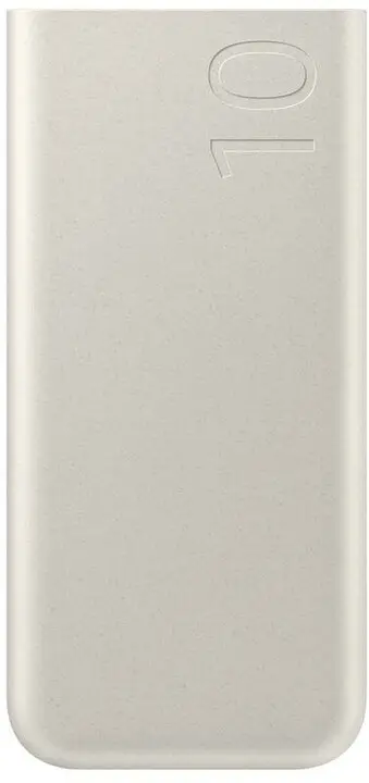 Powerbank Samsung 25W, 10000mAh, bezhë