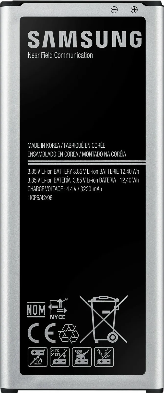 Bateri Samsung EB-BN910B për celular, 3220mAh, zi/argjendtë - 1