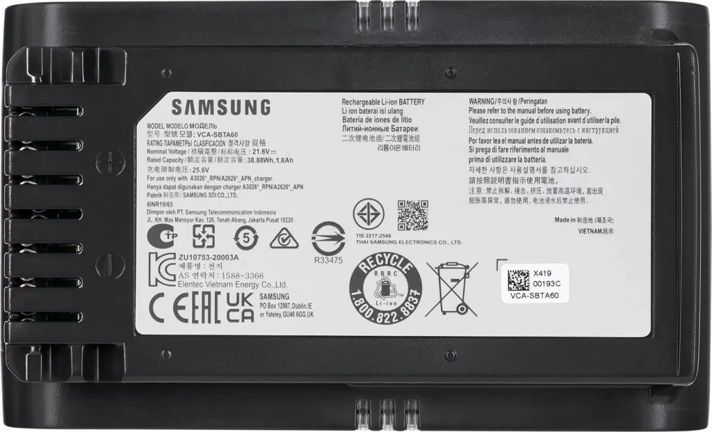 Fshesë Samsung VS20B75ACR5/WA, 200 W, e zezë - 19