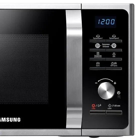 Mikrovale Samsung Ms23F301Tas/Ol - 4