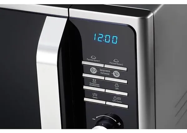 Mikrovale Samsung Ms23F301Tas/Ol - 5
