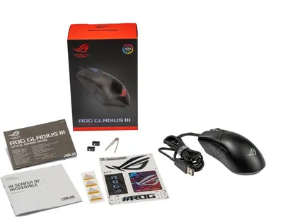 Maus Asus ROG Gladius III, i zi - 5