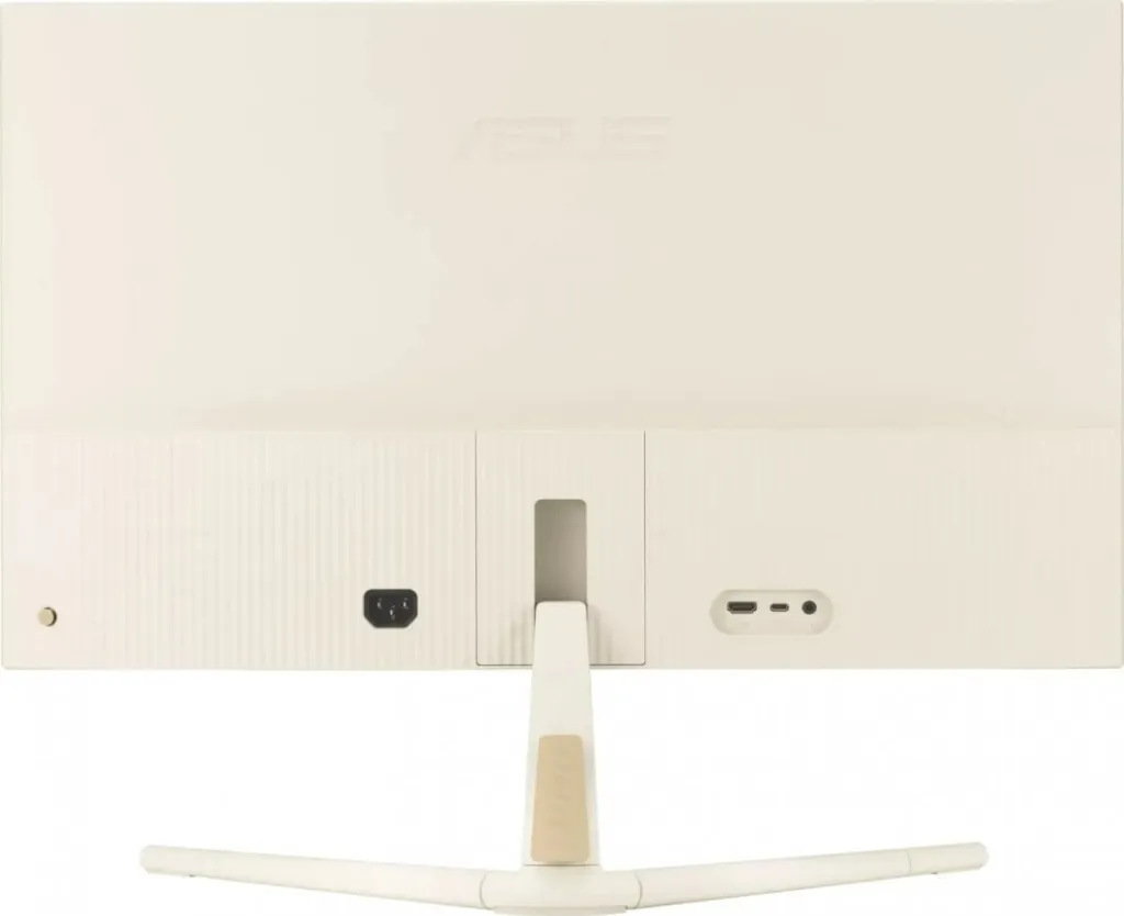 Monitor ASUS VU279CFE-M, 27", Full HD, LCD, bezhë - 3