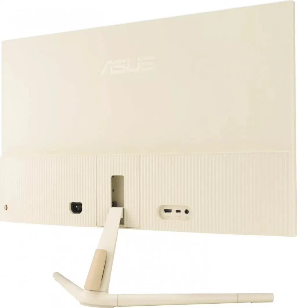 Monitor ASUS VU279CFE-M, 27", Full HD, LCD, bezhë - 4
