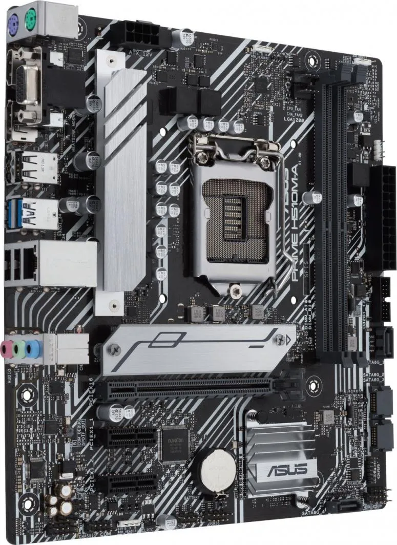 Pllakë amë Asus PRIME H510M-A - 3