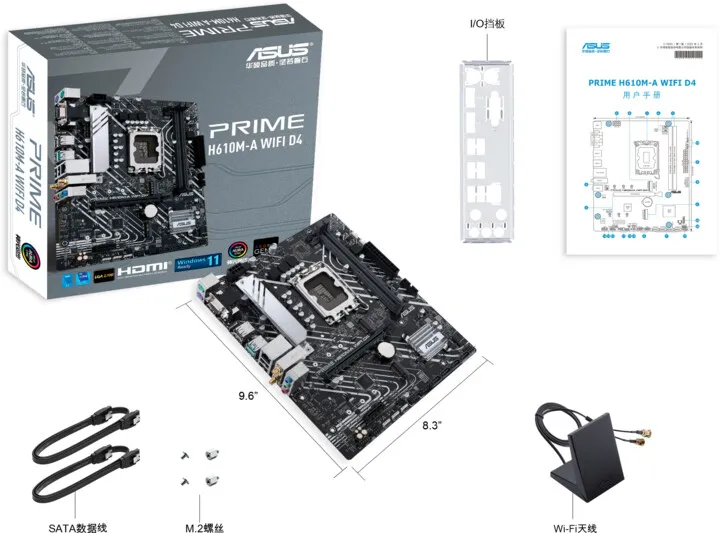 Pllakë amë ASUS PRIME H610M-A WIFI D4 - Intel H610 - 5