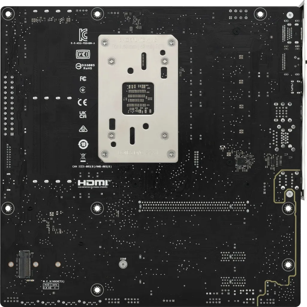 Pllakë amë ASUS PRIME B840M A CSM, Socket AM5, DDR5, Micro ATX - 8