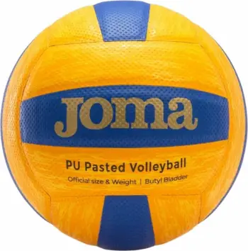 Top volejbolli Joma High Performance 400751907, nr. 5, e verdhë