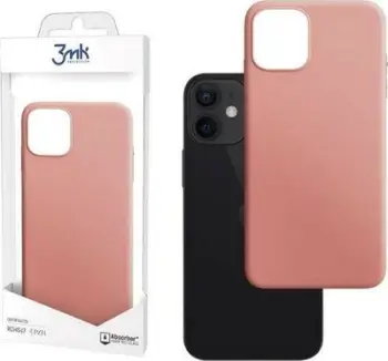 Mbrojtëse e pasme 3MK Matt për iPhone 12 Mini 5.4", e portokalltë