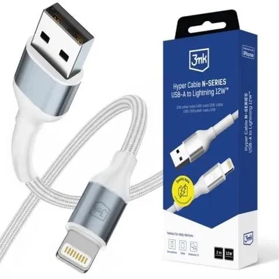 Kabull USB 3MK Hyper Cable N-SERIES, USB A në Lightning, 2m, 12W, i bardhë - 2