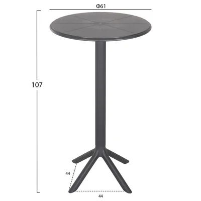 Tavolinë bari TERRIN FH6126.20, 60x106 cm, hiri - 2