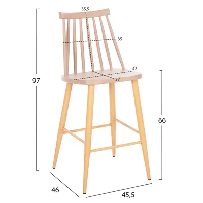 Karrige për bar mesatare VANESSA FH9300.25 ngjyrë kapuçino PP & këmbë metalike ngjyrë druri 45,5x46x97Hcm., set prej 2 copë - 2