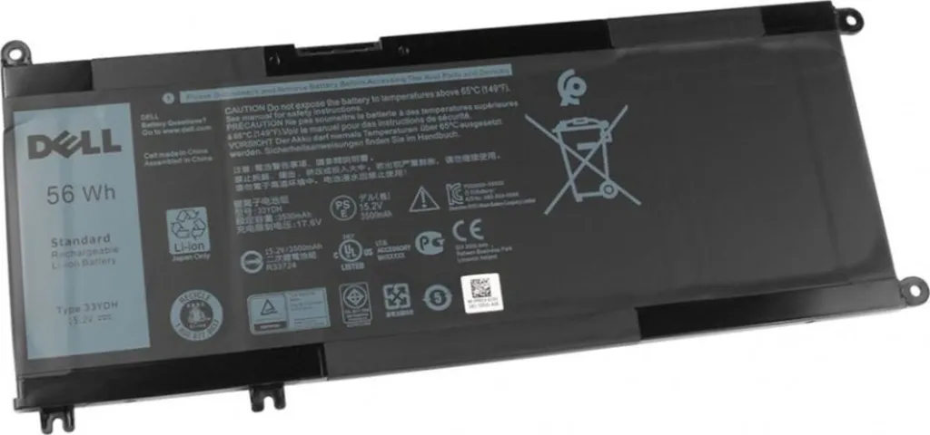 Bateri për laptop Dell, 56WHR - 1