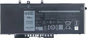 Bateri për laptop Dell GJKNX, 68WHR, 4 qeliza, Litium-jon, e zezë