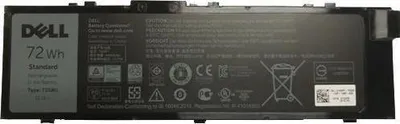Bateri për laptop Dell, 72 WHR, 6 Cell - 1