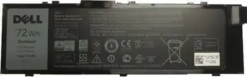 Bateri për laptop Dell, 72 WHR, 6 Cell