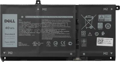 Bateri zëvendësuese për laptop Dell, 40W - 1