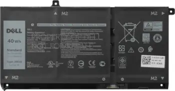 Bateri zëvendësuese për laptop Dell, 40W