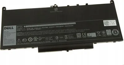 Bateri për laptop Dell (GG4FM), 55 whr, 7.4 V - 1