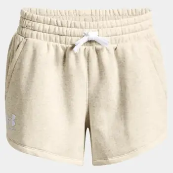 Shorce për femra Under Armour, ngjyrë krem