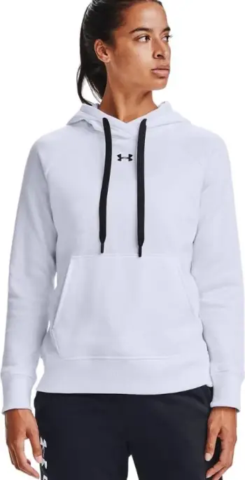 Duks pa zinxhir Under Armour për femra, i bardhë