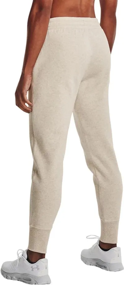 Pantallona sportive për femra Under Armour, ngjyrë krem - 1
