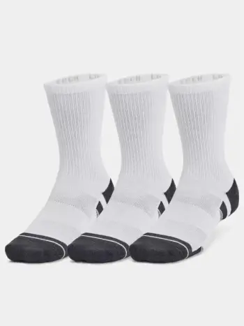 Atlete për meshkuj dhe femra Under Armour, të bardha