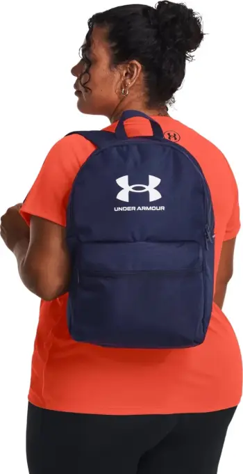 Çanta shpine Under Armour, për të gjithë